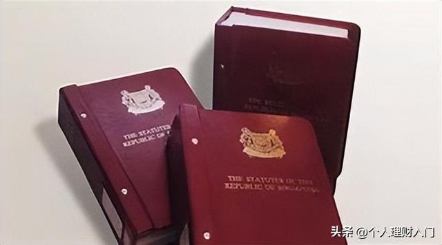 新加坡如何打造廉洁国家？揭秘其反贪污法律制度