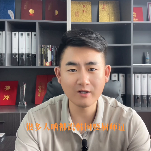 你也想去新加坡吗？#新加坡打工