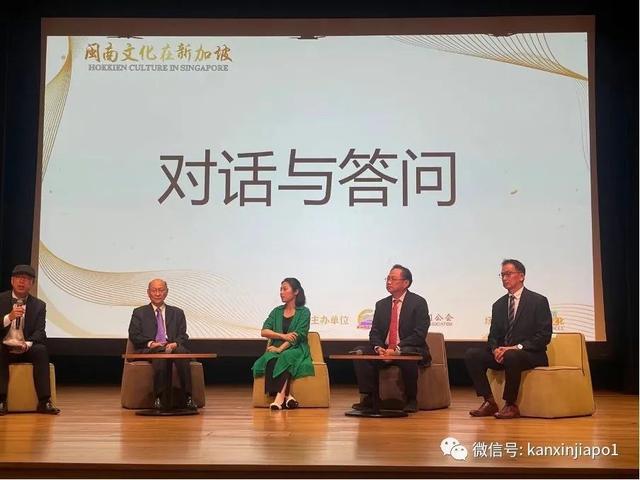 意公子在新加坡：“爱拼不一定会赢”