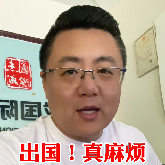 看似麻烦其实简单。#新加坡