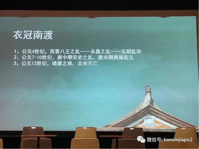 意公子在新加坡：“爱拼不一定会赢”