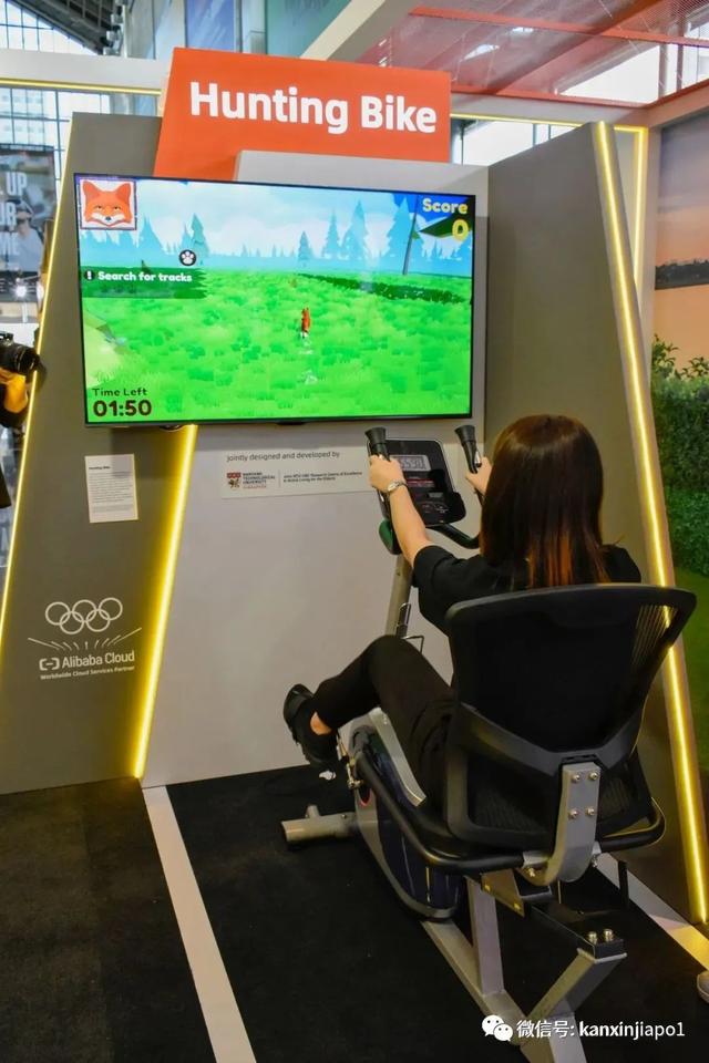 顶尖科技突袭新加坡！全息投影、VR技术全部亮相奥林匹克电竞周