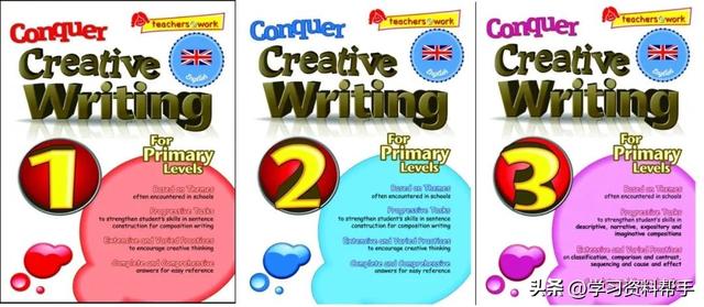 新加坡创意写作《Conquer Creative Writing》，学霸必备写作练习册
