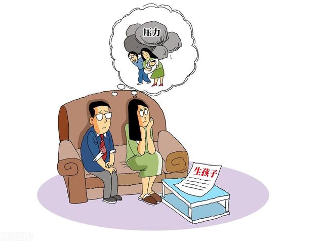 看看法国，瑞典，新加坡是怎么成功提高人口出生率的