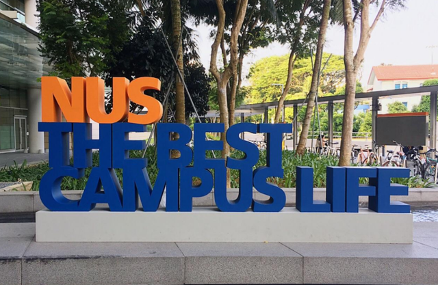 24fall提前批申请|新加坡国立大学12大专业7月15日截止！