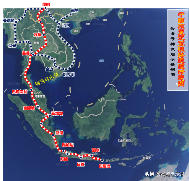 “中国-马来西亚”铁路开通，泛亚中线只差新加坡最后一块拼图！