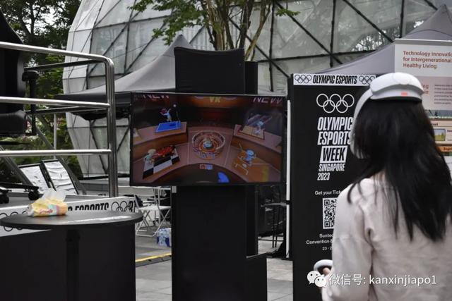 全球瞩目！首届奥林匹克电竞周降临新加坡，科技大爆发的里程碑事件