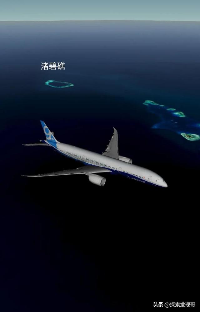 6月27日8点16分，一架新加坡飞日本航班到达南沙群岛华阳礁上空