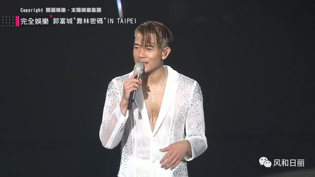 郭富城新加坡开唱在即，这位57岁亚洲舞王一直都是自律狂魔