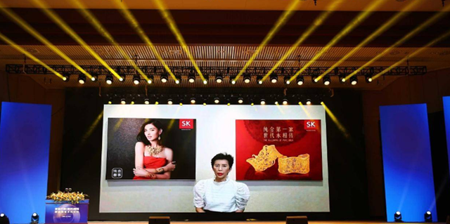 中企出海之营销最佳实践——新加坡SK集团