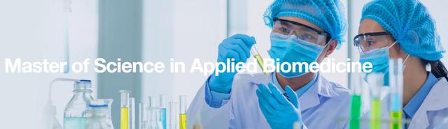 新加坡国立大学新增24春季项目：应用生物医学硕士！