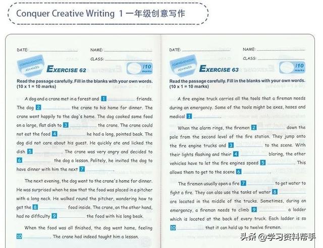 新加坡创意写作《Conquer Creative Writing》，学霸必备写作练习册