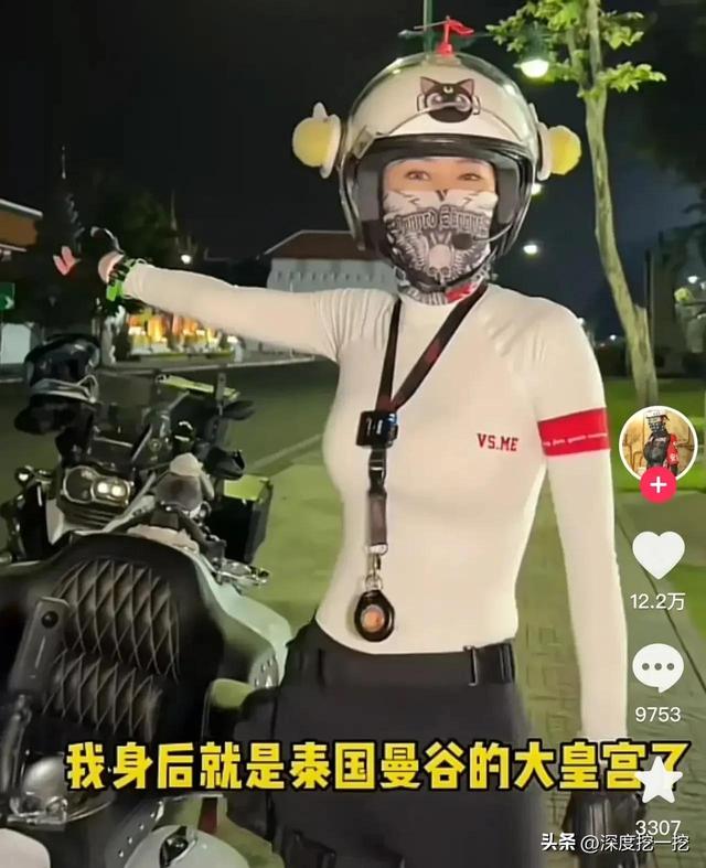 网传中国百万粉丝女网红在泰国失联后带到缅甸，遭到强暴和软禁！