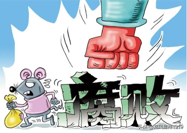 新加坡反腐败：让廉洁成为一种习惯