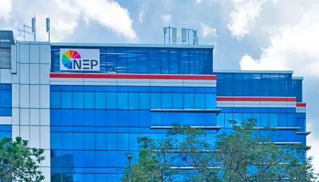 NEP宣布在新加坡东北部建立新的广播制作设施