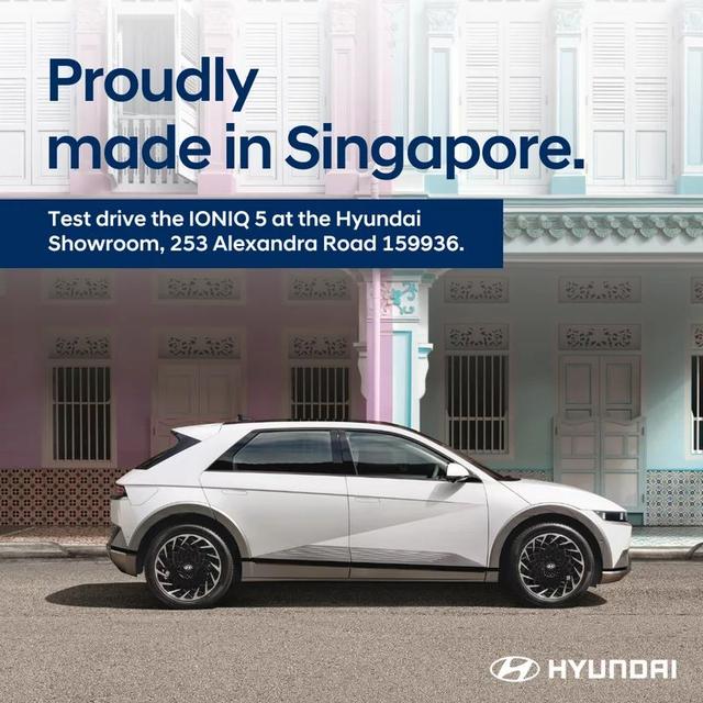 现代汽车于新加坡的电动车厂投入使用，打算出口至澳洲等临近市场