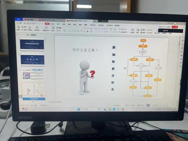 新加坡大学留学条件及费用多少