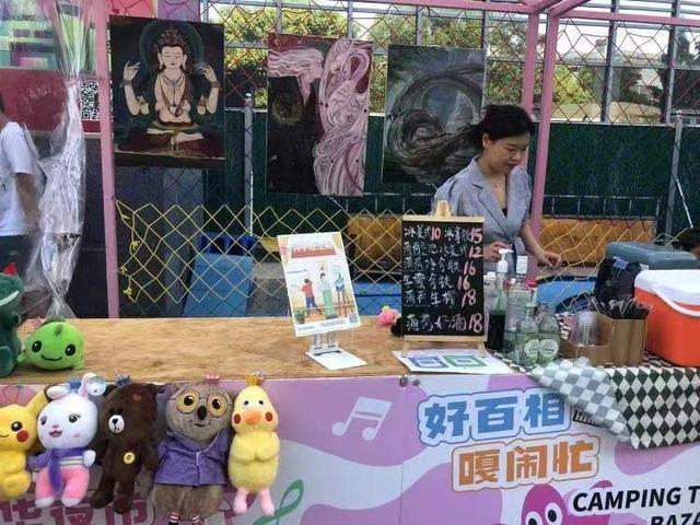 周到晨报丨在上海滩怎么摆摊？多部门回应来了；海关总署：严防存在风险的日本食品输华；周末可能是“梅姑娘”最后的倔强？申城下周高温“连连看”