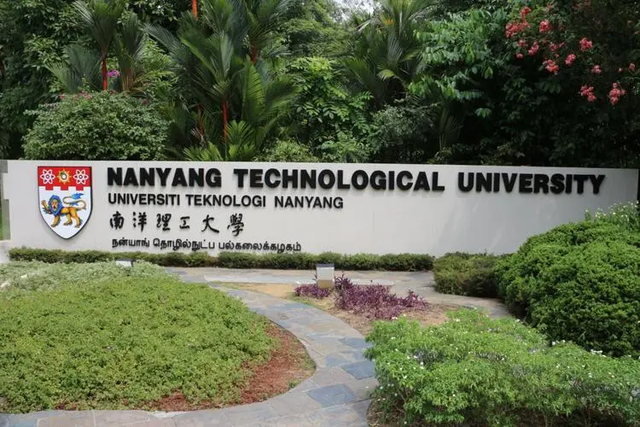 名校系列｜新加坡系列之南洋理工大学