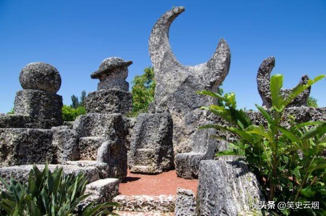 十五世纪印度尼西亚：印尼群岛珊瑚石建筑的形式与技巧