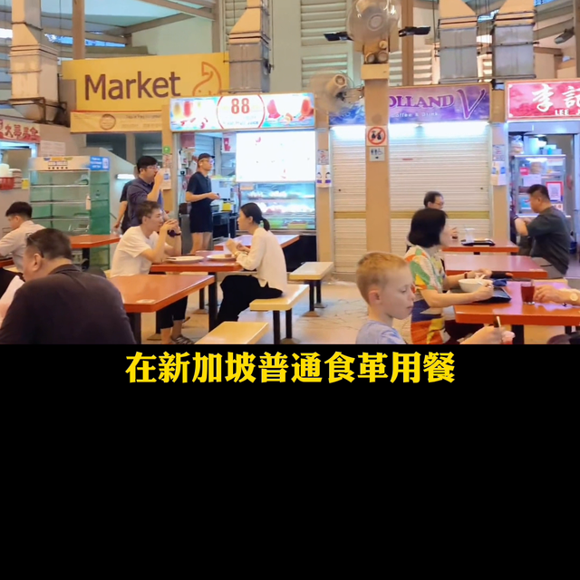 【新加坡留学贵吗？新加坡留学一年要多少钱？】新加坡留学...