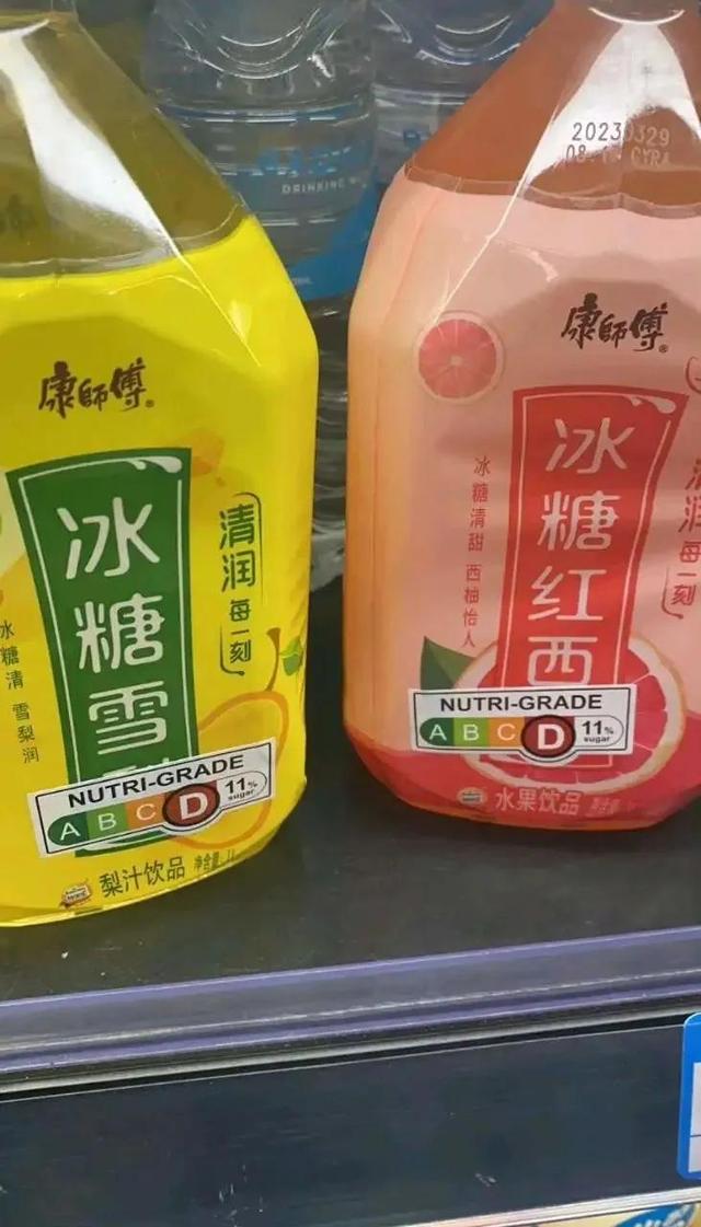 新加坡强制把饮料贴上标签了！
