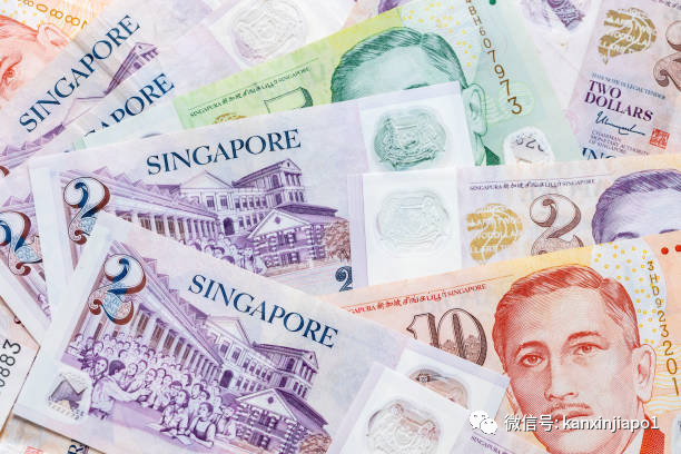 新加坡又发钱了！12亿新币150万人可领