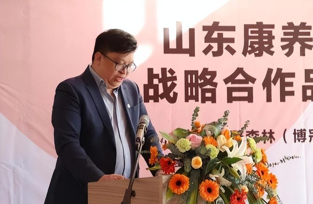 山东康养集团：计划将50万日本老人接到中国养老，背后有何用意？