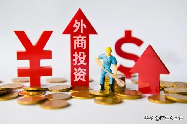 美国引入外资第1、我国第2、新加坡第3，那印度、日本、韩国呢？