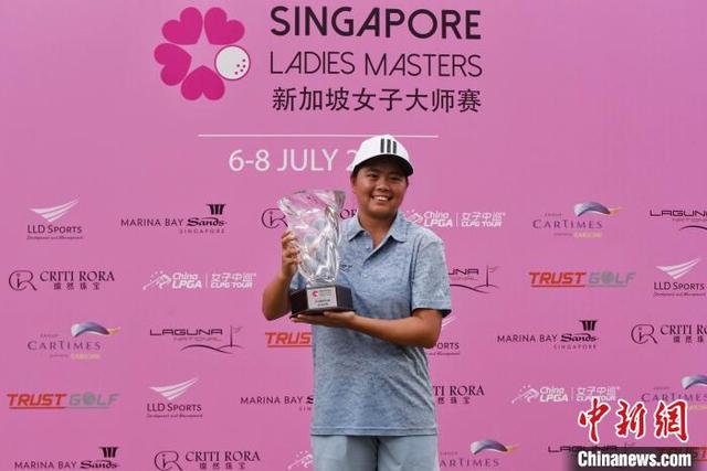 东道主业余球员陈暄尹夺得新加坡女子高尔夫大师赛冠军