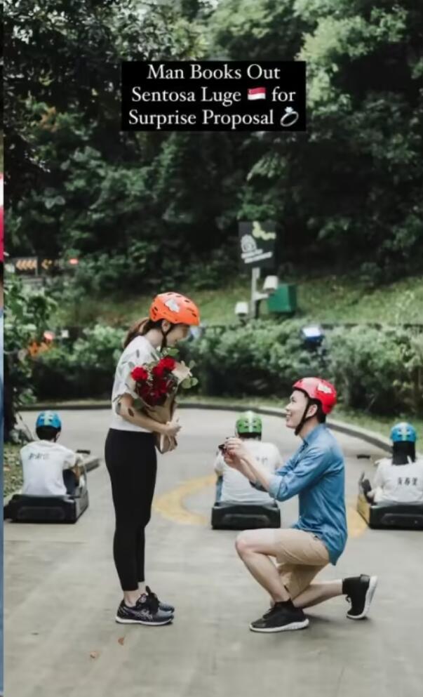 新加坡斜坡滑车道浪漫求婚：用滑车给她送上爱的冲击！