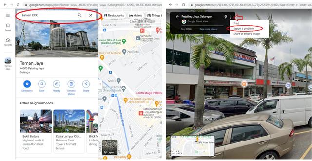 我在新加坡的家被谷歌地图暴露无遗，该怎么办？