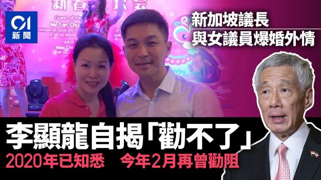 为什么新加坡政府 敢透明公正反贪反腐；我们有什么能借鉴？
