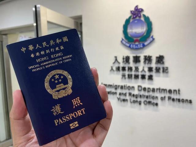 香港永居VS新加坡永居，怎么选最后才不后悔？