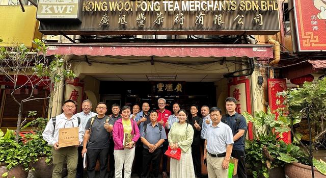 迈向“一带一路” 促进湘茶出境——湖南红茶和安化黑茶企业抱团参加马来西亚食品展、拓展国际市场纪实