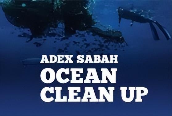 【潜展】马来西亚ADEX Sabah 潜水展诚邀展商参加！