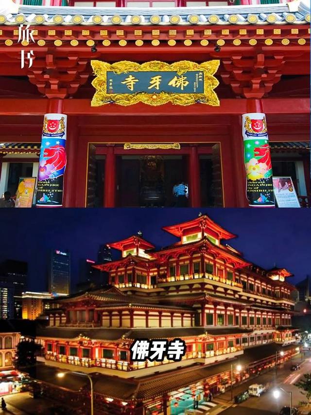 来新加坡必打卡！8个隐藏小众免费景点