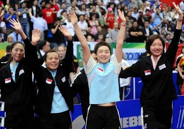 新加坡乒乓名将冯天薇，因病无奈出国打球，成为世界冠军