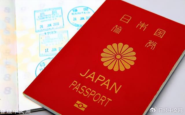 新加坡护照超越日本成“全球最强”