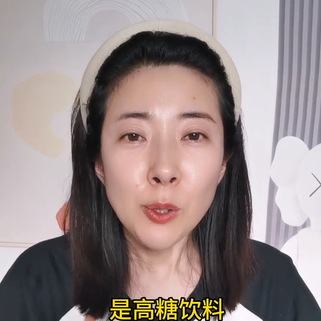 新加坡给饮料分健康等级。#减脂