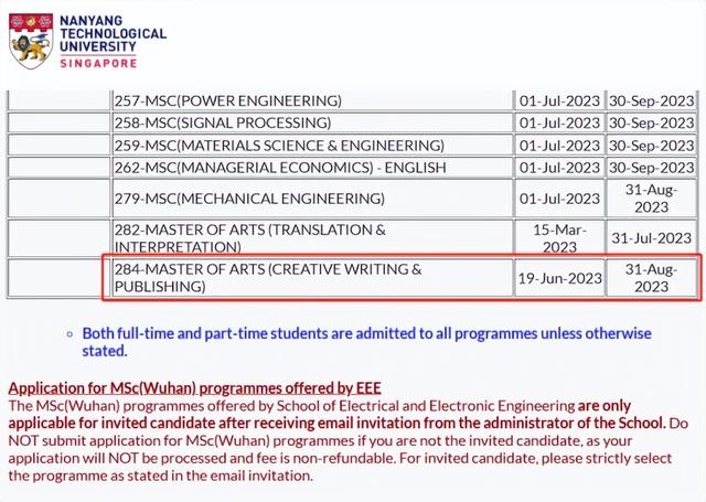 新加坡留学|南洋理工新增首个创意写作专业，24春季入学已开放