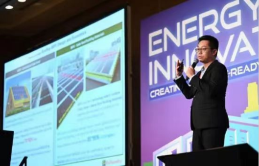 赫里欧亮相新加坡年度绿色能源大会