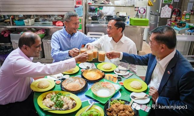 宴请越南同行，新加坡外长摆了满满一桌菜