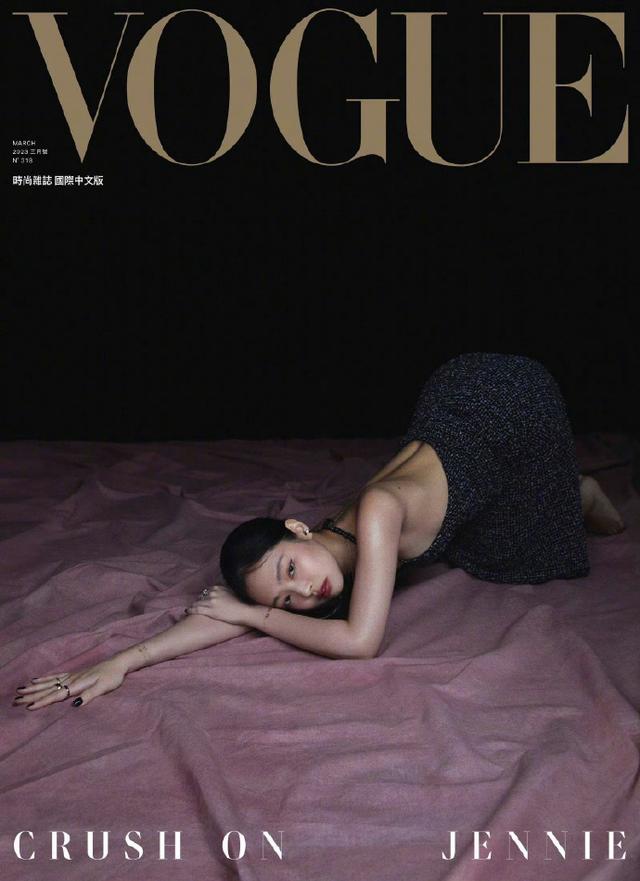 Jennie出镜VOGUE封面新加坡版七/八月合刊，半年时间连登4次！