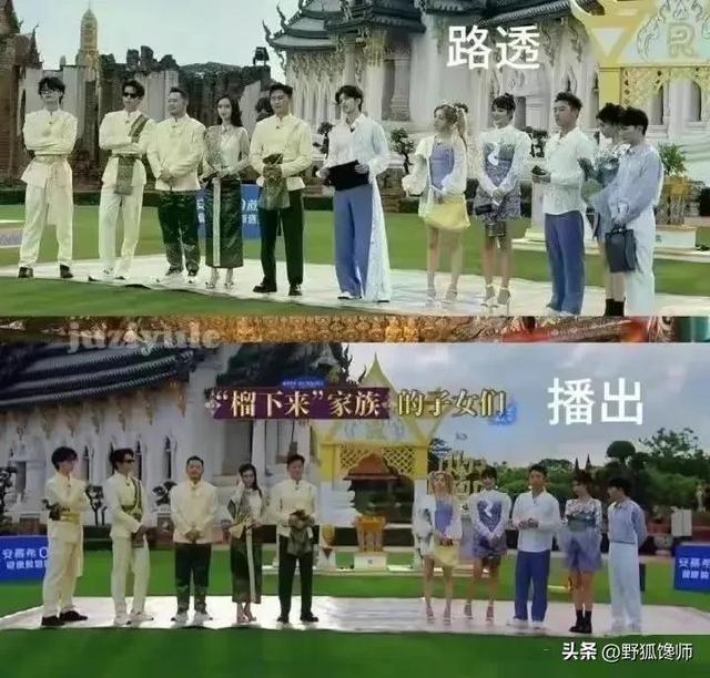 蔡徐坤风波之后，新加坡开演唱会，红装开场粉丝高喊多大点事。
