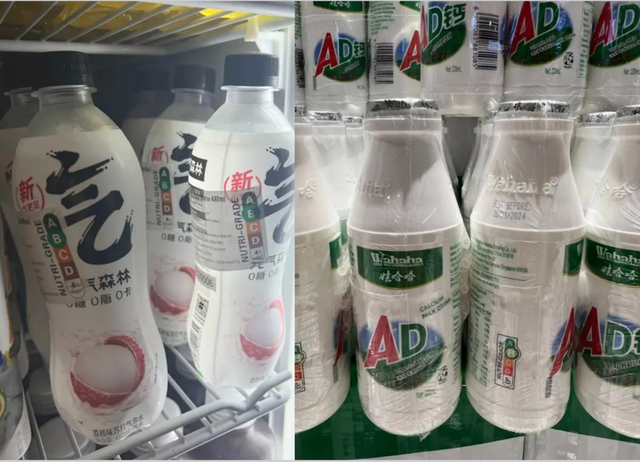 可乐椰汁牛奶都不健康？新加坡饮料分级有点狠