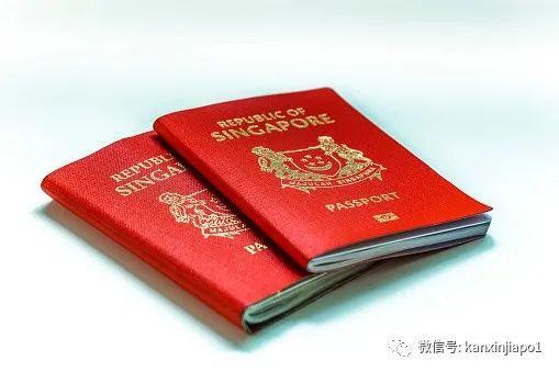 全球护照排名出炉！新加坡排名第一