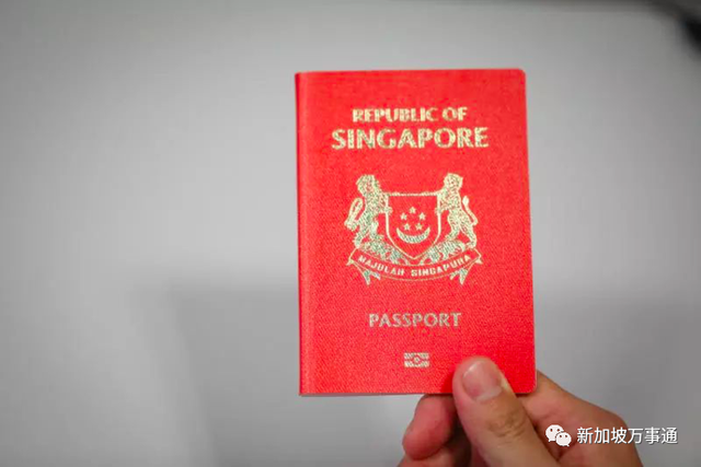 免签192国，新加坡护照成全球第一！网友：期待与中国免签