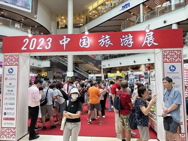 2023中国旅游展在新加坡成功举办