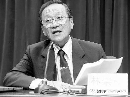 李显扬岳父，新加坡知名经济学者林崇椰教授逝世，享年91岁